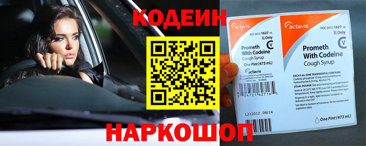 КОКАИН  КЕТАМИН  Меф МЯУ МЯУ кристаллы  МДМА  Марихуана  Балашиха  Меф МЯУ МЯУ кристаллы  АМФ   ГАШ  МЕТАДОН  ЭКСТАЗИ 