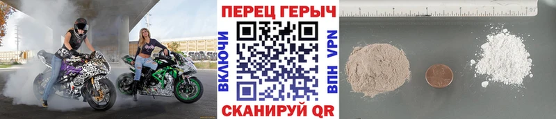хочу   Балашиха  нарко площадка официальный сайт  ГЕРОИН афганец 