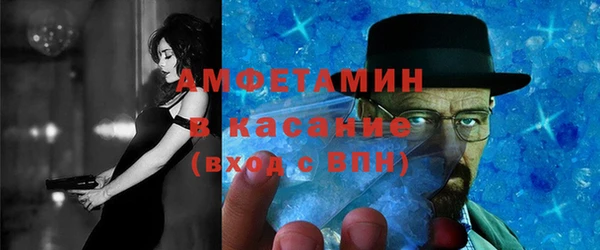 меф Корсаков