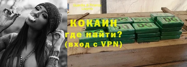 меф Корсаков