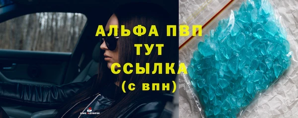 герыч Коряжма