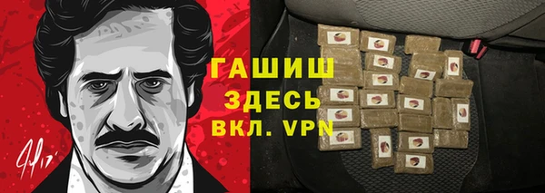 герыч Коряжма