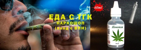 герыч Коряжма
