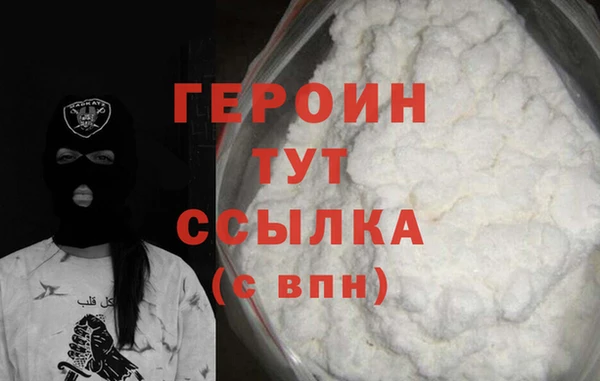меф Корсаков