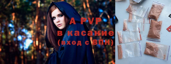 меф Корсаков