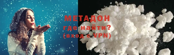 меф Корсаков