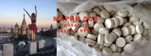 герыч Коряжма