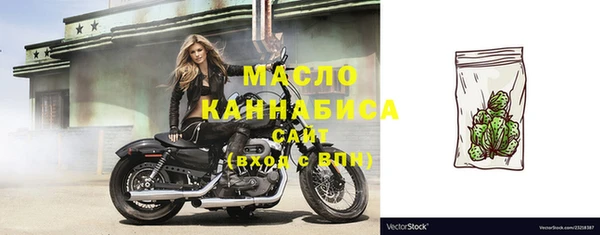 меф Корсаков