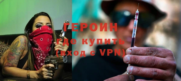 меф Корсаков