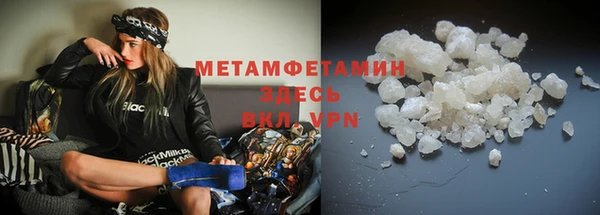 герыч Коряжма