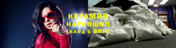 меф Корсаков