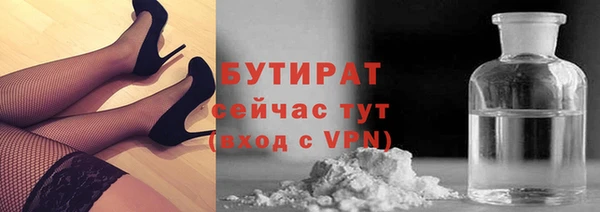 герыч Коряжма