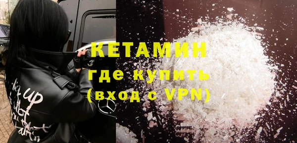 герыч Коряжма