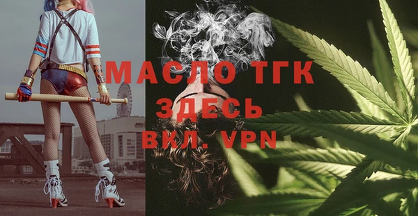 герыч Коряжма