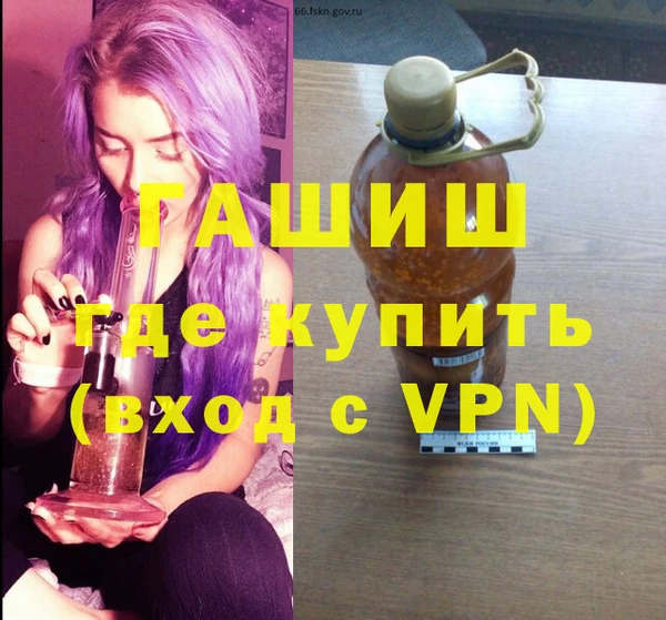 герыч Коряжма