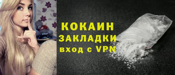 меф Корсаков