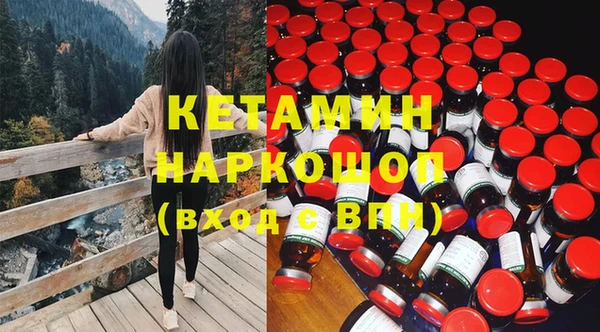 меф Корсаков
