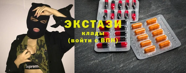 меф Корсаков