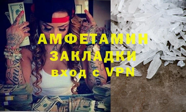 меф Корсаков