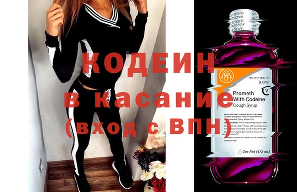 герыч Коряжма