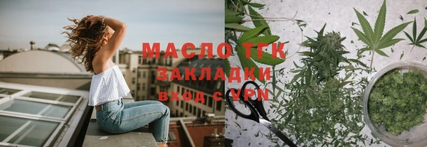 первитин Костерёво