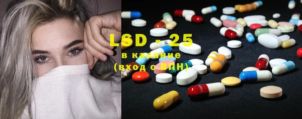 первитин Костерёво