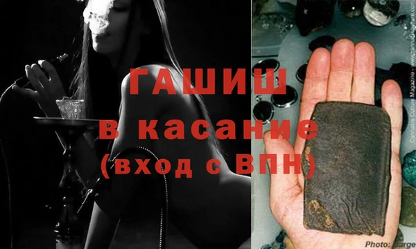 герыч Коряжма