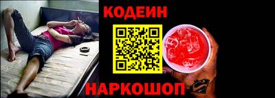a pvp Волжский
