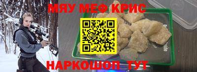 a pvp Волжский