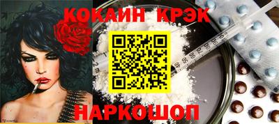 a pvp Волжский
