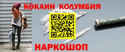 стаф Волжск