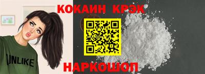 стаф Волжск