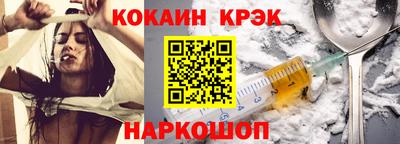 стаф Волжск