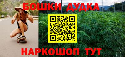 кристаллы Волгодонск