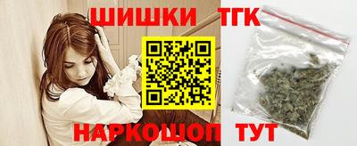 a pvp Волжский