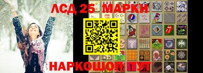 a pvp Волжский