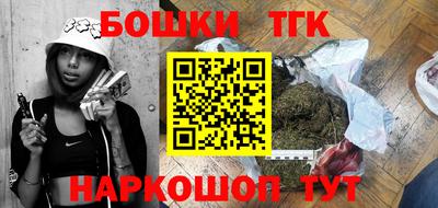 a pvp Волжский