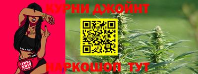 a pvp Волжский