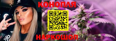 кристаллы Гагарин