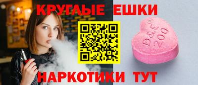 стаф Волжск