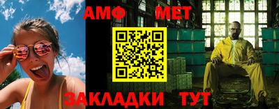 a pvp Волжский