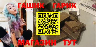 стаф Волжск