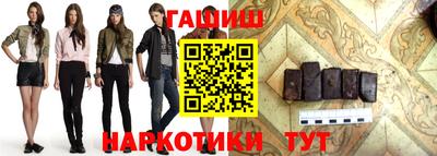 a pvp Волжский