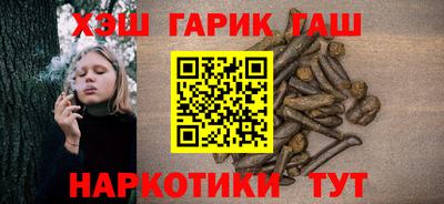 стаф Волжск