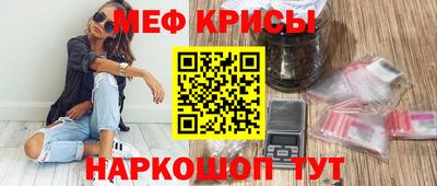 a pvp Волжский