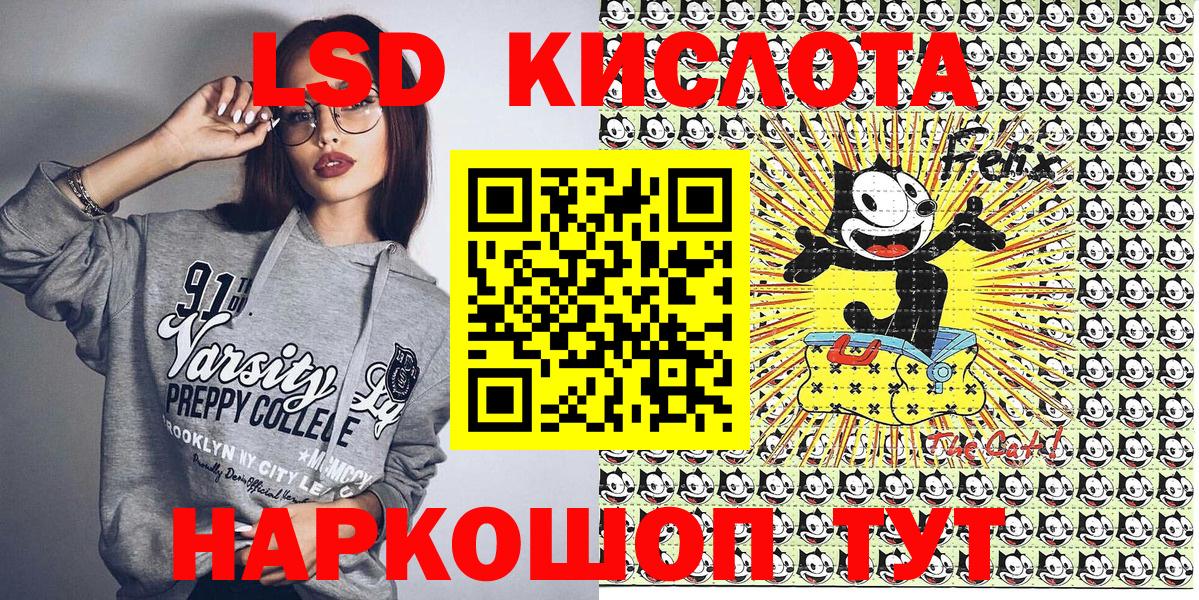 Наркотические марки 1,5мг  Наркотические марки 1,5мг  Балашиха  Вход с VPN 